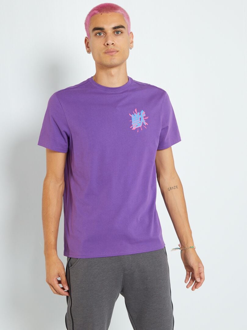 Camiseta Estampada Manga PURPURA Kiabi 7 00