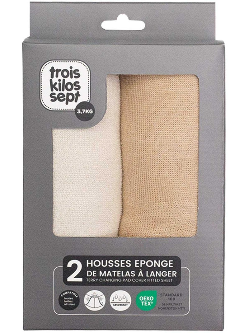 2 fundas de cambiador pack 2 colores Marrón capuchino - Kiabi