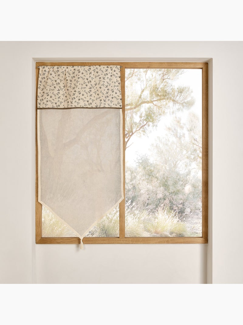 Acristalamiento vegetal de algodón con puntos bajos Beige - Kiabi