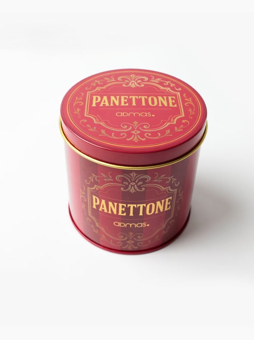 ADMAS Calzoncillo/Boxer Panettone para Hombre - Kiabi ADMAS Calzoncillo/Boxer Panettone para Hombre - Kiabi