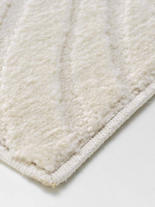 Alfombra ANKARA Douceur d'Intérieur - Kiabi