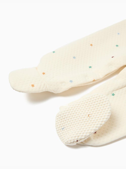 Babygrow, MO Fashion - Kiabi