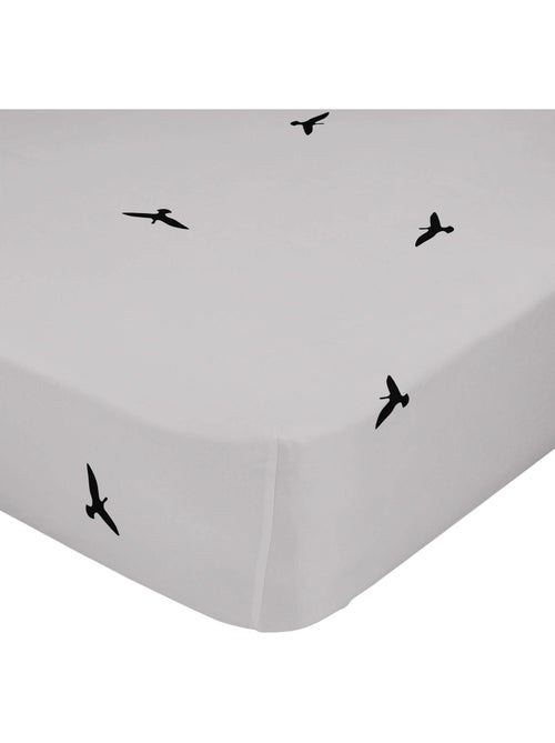 Bajera Trip "Happyfriday" - Kiabi