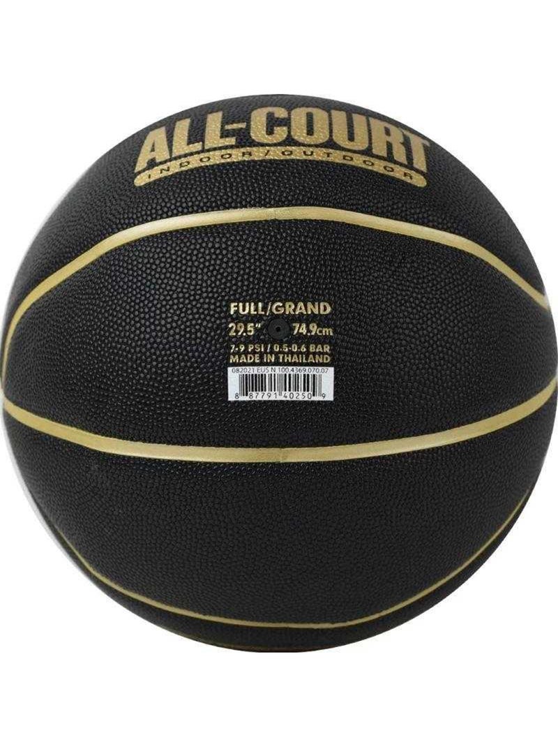 Balón de baloncesto all court diseño 8 paneles diario - nike Negro - Kiabi