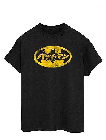 Batman - Camiseta Logo Japonés para Hombre
