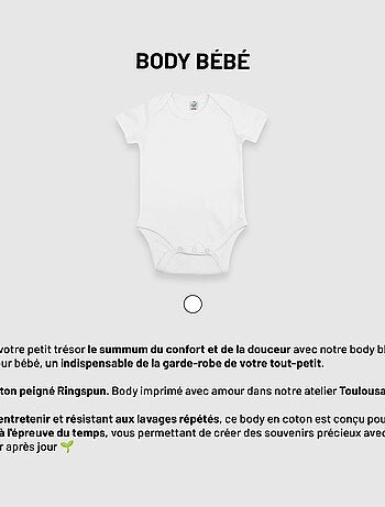 Body - COOL LIFE WAF