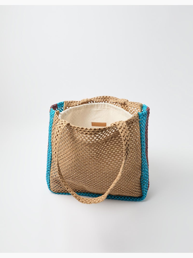 Bolsa de playa, MO Fashion Beige - Kiabi