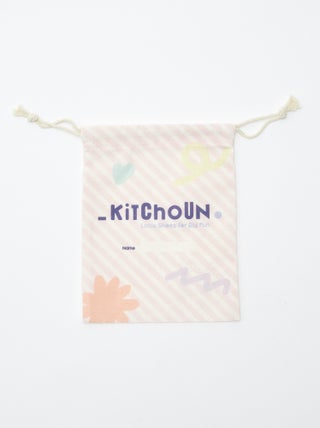 Bolsita - Kitchoun