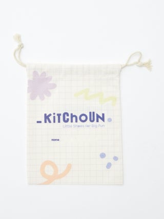 Bolsito 'Kitchoun'