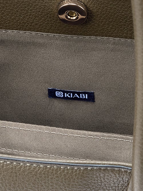 Bolso tipo shopper de polipiel - Kiabi