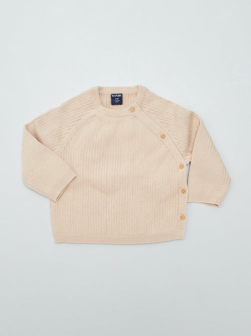 Box de nacimiento 'Welcome Baby' 5 piezas - Mixto - Kiabi