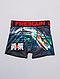     Boxer 'Freegun' estampado vista 1
