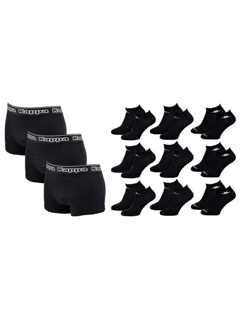 Bóxer hombre KAPPA Lote de 3 PACK REGALOS - Pack de 3 - Kiabi