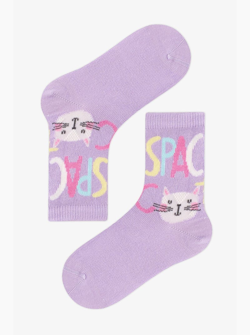Calcetines de caña media space cat con estampado de gato, 4 pares penti Rosa - Kiabi