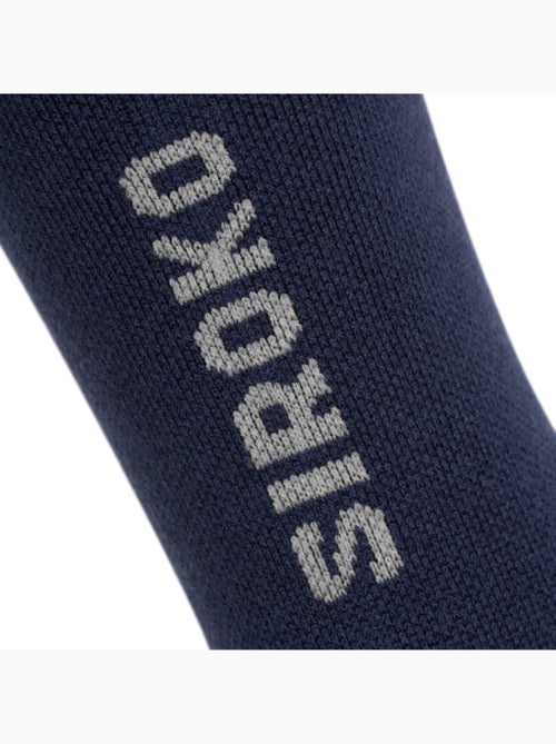 Calcetines de ciclismo con lana merino ciclismo hombre y mujer srx arctic - Kiabi Calcetines de ciclismo con lana merino ciclismo hombre y mujer srx arctic - Kiabi