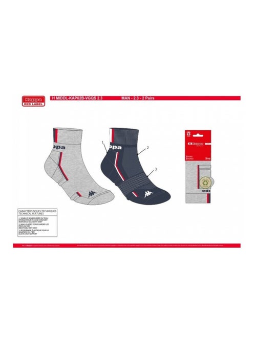Calcetines Hombre KAPPA QUARTER SPORT - Pack de 8 - Kiabi