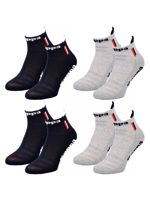 Calcetines Hombre KAPPA SNEAKER SPORT - Pack de 4 - Kiabi