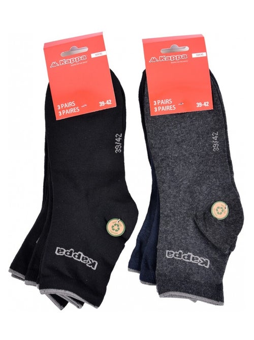 Calcetines Hombre QUARTER KAPPA - Pack de 6 - Kiabi