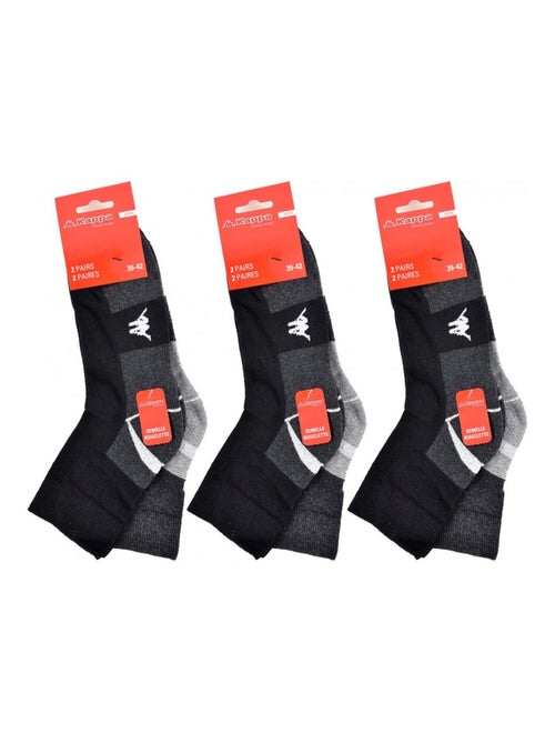 Calcetines Hombre QUARTER KAPPA - Pack de 6 - Kiabi