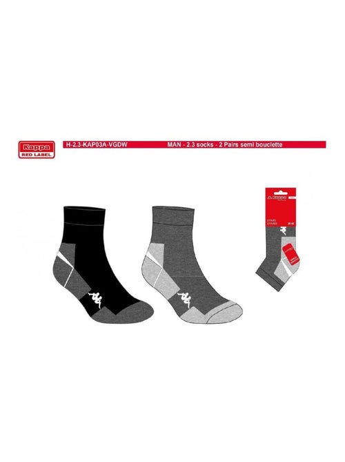 Calcetines Hombre QUARTER KAPPA - Pack de 6 - Kiabi