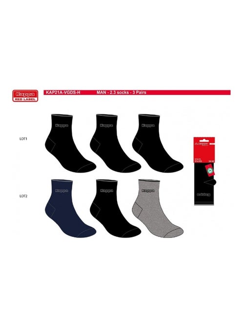 Calcetines Hombre QUARTER KAPPA - Pack de 6 - Kiabi