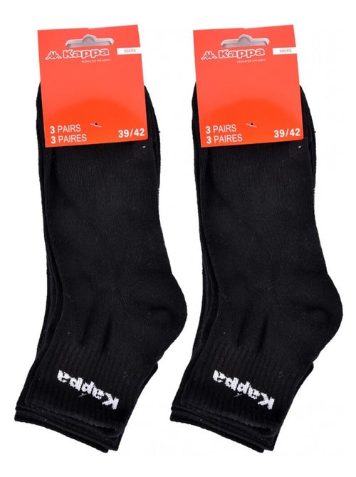Calcetines Hombre QUARTER KAPPA - Pack de 6 - Kiabi