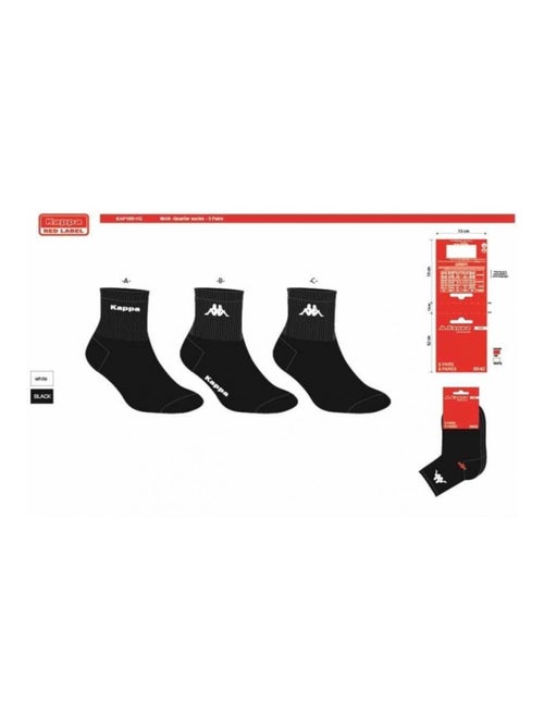 Calcetines Hombre QUARTER KAPPA - Pack de 6 - Kiabi