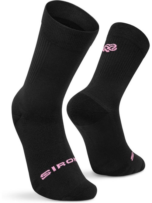 Calcetines media caña boombastic hombre y mujer bbc amp - Kiabi Calcetines media caña boombastic hombre y mujer bbc amp - Kiabi