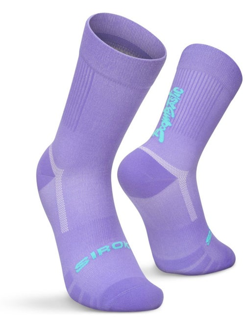 Calcetines media caña boombastic hombre y mujer bbc amp - Kiabi Calcetines media caña boombastic hombre y mujer bbc amp - Kiabi