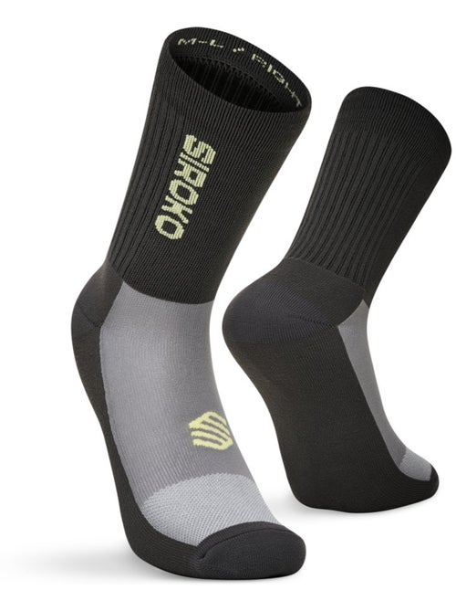 Calcetines mtb caña alta ciclismo hombre y mujer mtb shred gray - Kiabi Calcetines mtb caña alta ciclismo hombre y mujer mtb shred gray - Kiabi