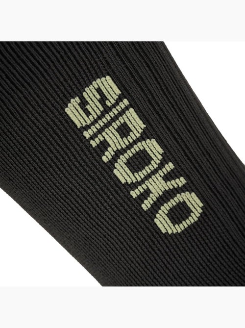 Calcetines mtb caña alta ciclismo hombre y mujer mtb shred gray - Kiabi Calcetines mtb caña alta ciclismo hombre y mujer mtb shred gray - Kiabi