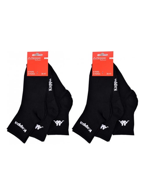 Calcetines Mujer QUARTER KAPPA - Pack de 6 - Kiabi