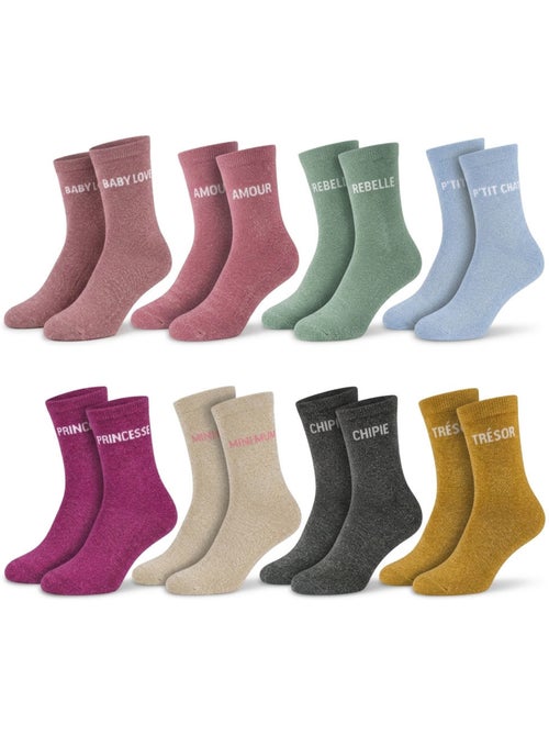 Calcetines Niña Lentejuelas Mensaje Humor OZABI Pack de 8 Pares - Kiabi Calcetines Niña Lentejuelas Mensaje Humor OZABI Pack de 8 Pares - Kiabi