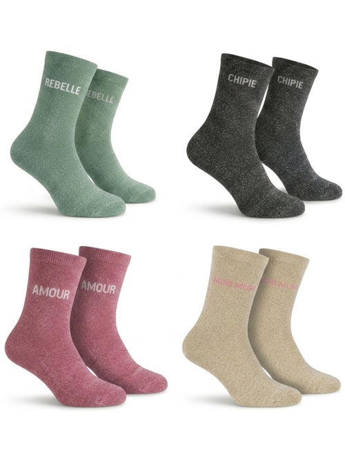 Calcetines Niña Lentejuelas Mensaje Humor OZABI Pack de 8 Pares - Kiabi Calcetines Niña Lentejuelas Mensaje Humor OZABI Pack de 8 Pares - Kiabi