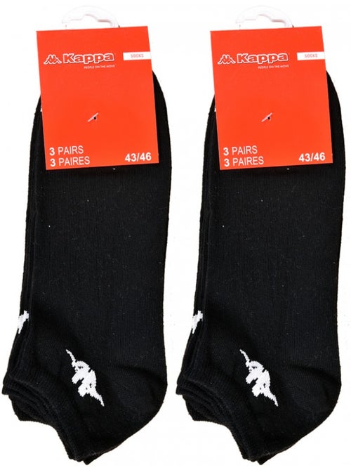 Calcetines Niño KAPPA Tobilleros de Algodón Mayoritario - Pack de 6 - Kiabi