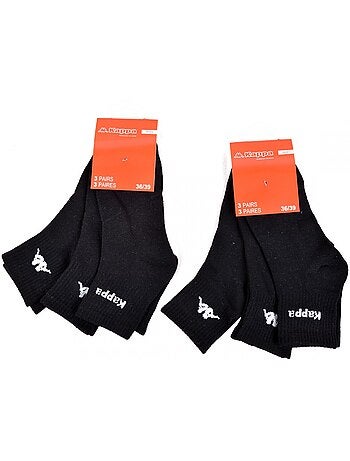 Calcetines Niño KAPPA Tobilleros de Algodón Mayoritario - Pack de 6