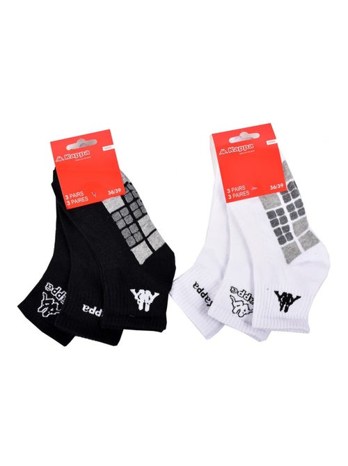 Calcetines Niño QUARTER KAPPA - Pack de 6 - Kiabi