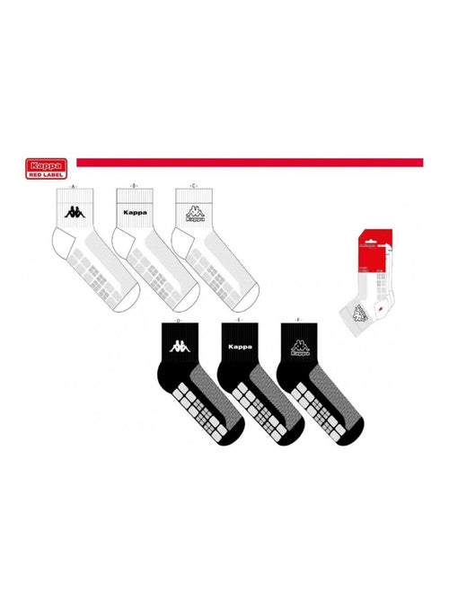 Calcetines Niño QUARTER KAPPA - Pack de 6 - Kiabi
