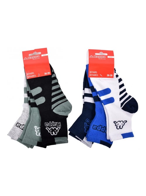 Calcetines Niño QUARTER KAPPA - Pack de 6 - Kiabi