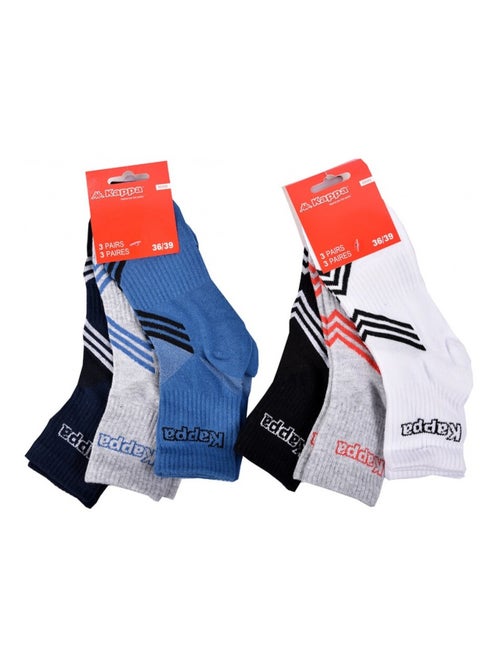 Calcetines Niño QUARTER KAPPA - Pack de 6 - Kiabi
