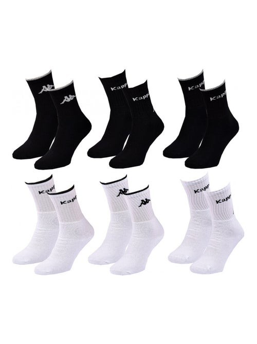Calcetines Niño TENNIS KAPPA - Pack de 6 - Kiabi