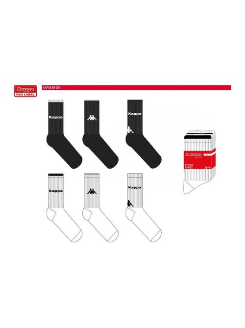 Calcetines Niño TENNIS KAPPA - Pack de 6 - Kiabi