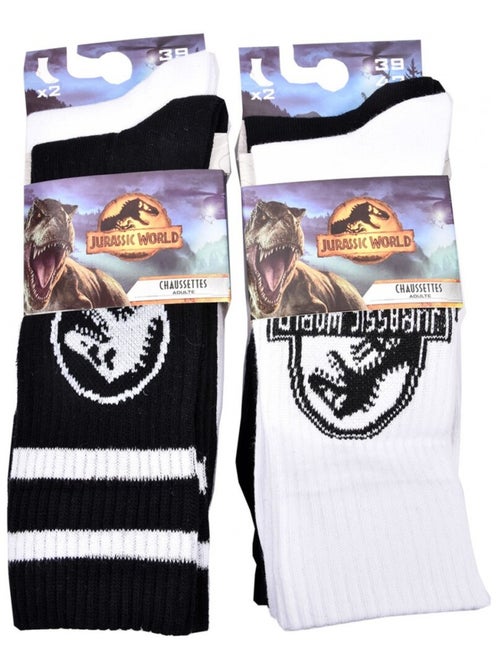 Calcetines Pack HOMBRE JURASSIC WORLD - Pack de 4 - Kiabi