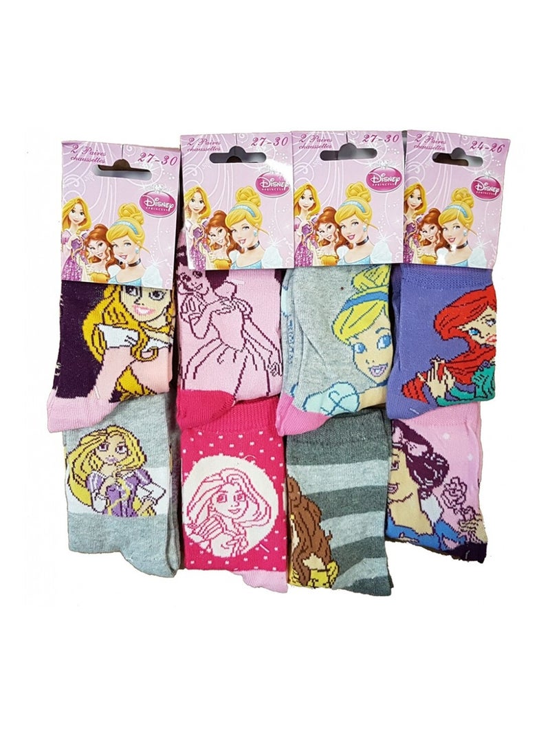 Calcetines Pack Niña PRINCESAS DISNEY - Pack de 9 Gris amarillo gris - Kiabi