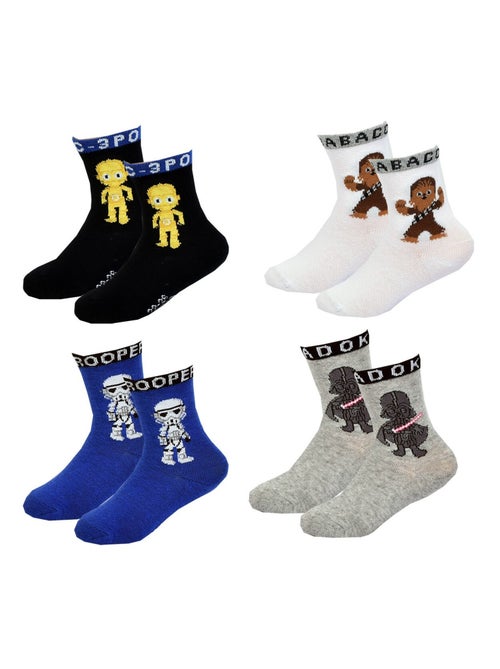 Calcetines Pack Niño DISNEY STAR WARS Pack de 4 Pares - Kiabi
