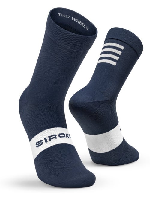 Calcetines para ciclismo ciclismo hombre y mujer s1 ancares - Kiabi Calcetines para ciclismo ciclismo hombre y mujer s1 ancares - Kiabi
