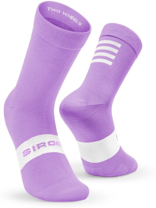 Calcetines para ciclismo ciclismo hombre y mujer s1 lilac etna - Kiabi Calcetines para ciclismo ciclismo hombre y mujer s1 lilac etna - Kiabi