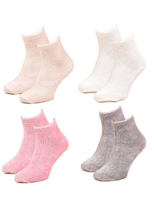 Calcetines para Mujer Casa Socks Tacto Suave - Pack de 4 - Kiabi Calcetines para Mujer Casa Socks Tacto Suave - Pack de 4 - Kiabi
