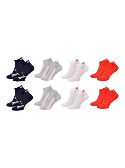Calcetines PUMA Junior Quarter Pack de 8 - Kiabi Calcetines PUMA Junior Quarter Pack de 8 - Kiabi