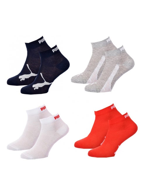 Calcetines PUMA Junior Quarter Pack de 8 - Kiabi Calcetines PUMA Junior Quarter Pack de 8 - Kiabi